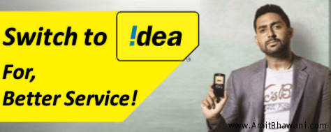 how to activate call waiting in idea cellular